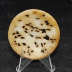 Antike Plaque Weisse Jade mit Drachen